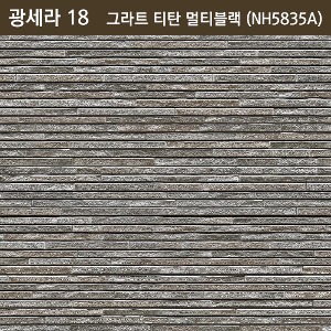 케뮤 네오록 광세라 18T - 그라트 티탄 멀티블랙 NH5835A - [쇼핑몰 이름]